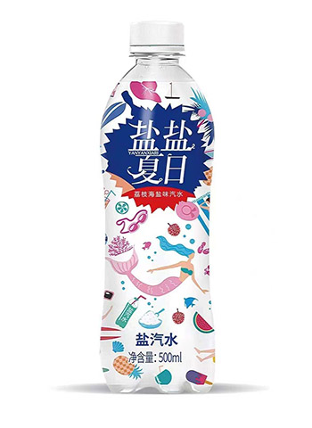 荔枝海鹽味汽水-500ml